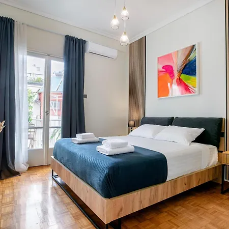 Acropolis Rhea By A&a Residencies Athens