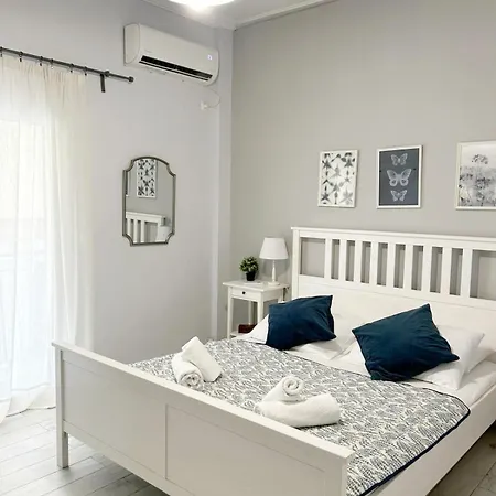 Centro Acropolis