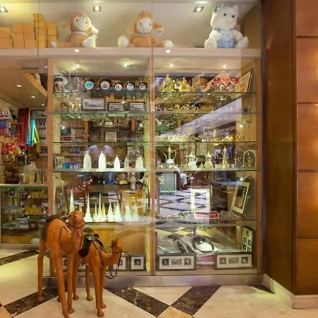 Five Stars Hotel Athens