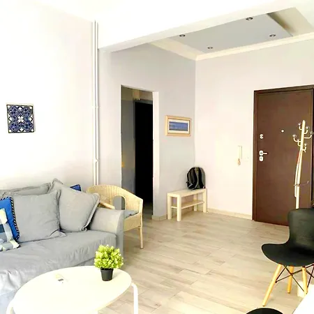 Centro Acropolis