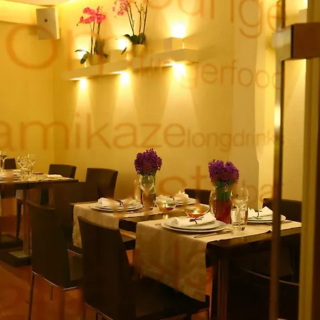 O&b Boutique Atina