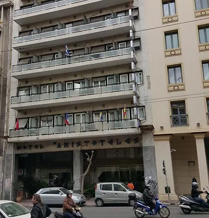 Aristoteles Hotel 3*