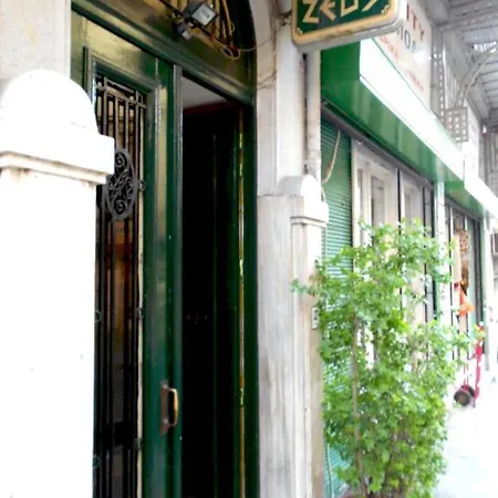 Auberge de jeunesse Zeus *