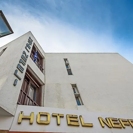 Nefeli Otel Atina