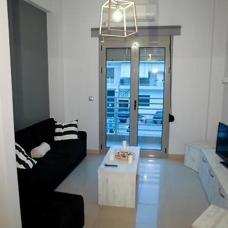 Lak Peristeri Homes * Aten