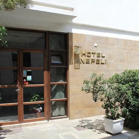 Nefeli Otel 2*