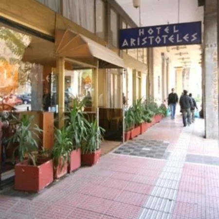Aristoteles Hotel Atenas