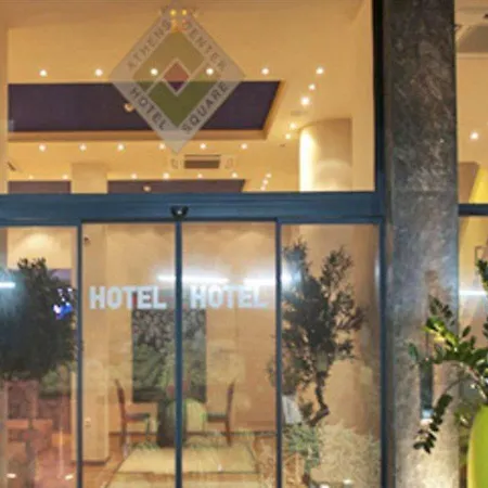Hotel Center Square Athene