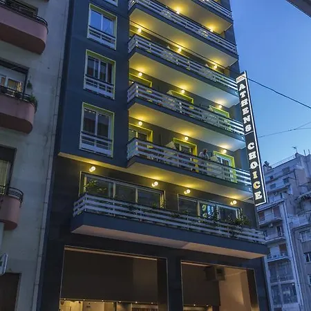 艾森查尔斯旅馆 酒店