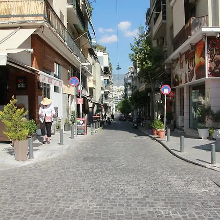 Acropolis Boutique Daire