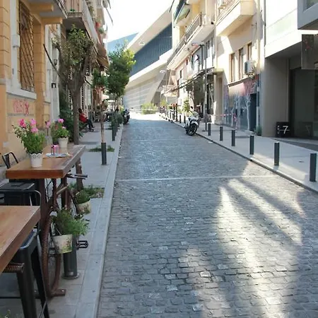 Acropolis Boutique