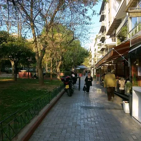 Errathens - Center Apartament *
