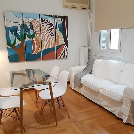 Apartament Errathens - Center *