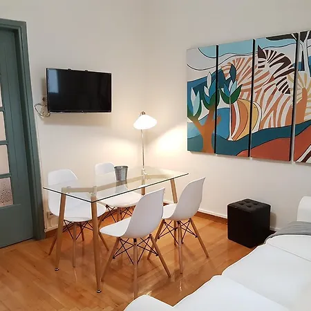 Errathens - Center Apartament *
