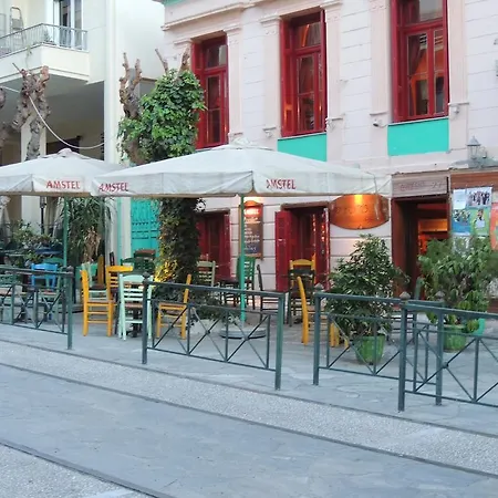 Soho Athene Apartamento