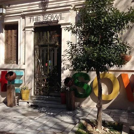 Soho Athene