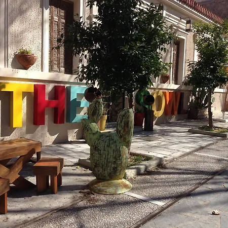 Soho Athene Apartamento Atenas