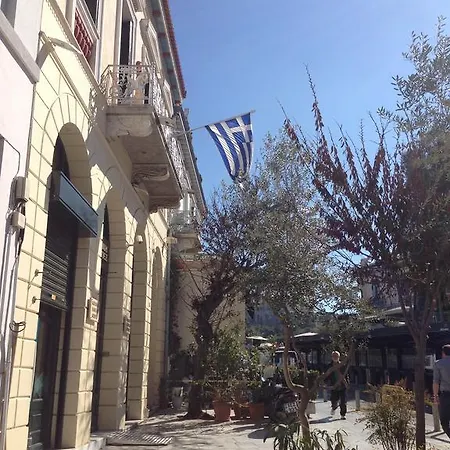 Soho Athene Apartamento Atenas