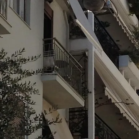 Apartamento Soho Athene