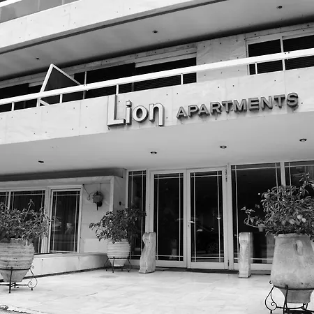 Lion Αθήνα