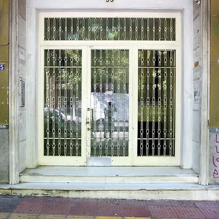 Apartment Centre Athens