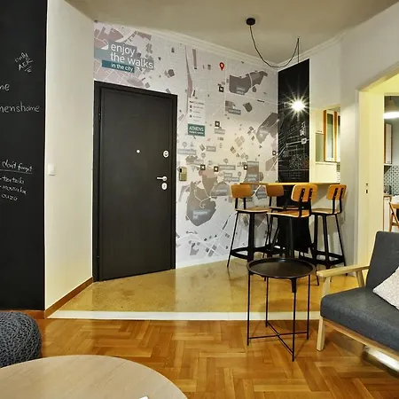 Apartment Centre *