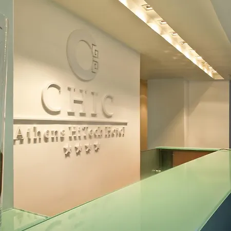 Chic Hotel Athene