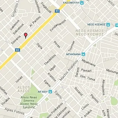 Avenue Atenas