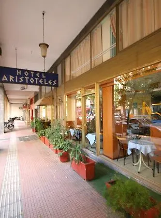 Aristoteles Hotel Atenas