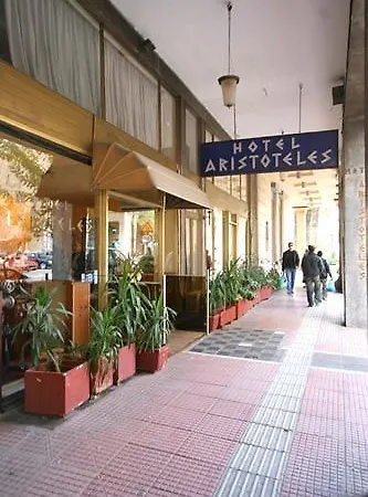 Aristoteles 3* Atenas