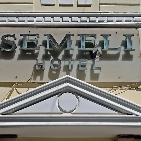 Semeli Афины