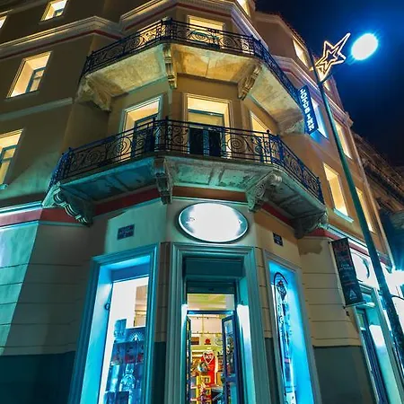 Hotel Lotus Atenas