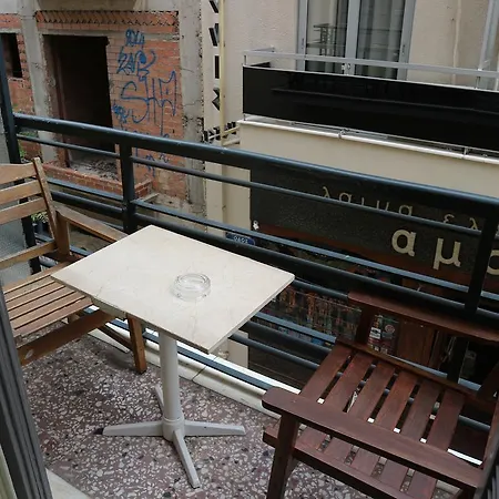 Acropolis House 2* Atena