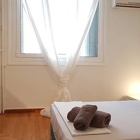 Errathens - Center Apartament *