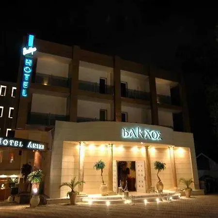 Anixi By Ap Hotel