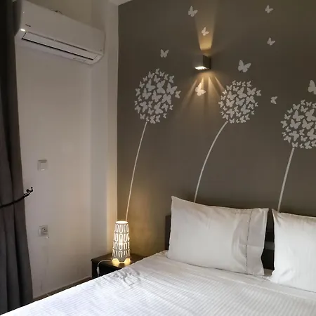 Omonoia Boutique Athènes