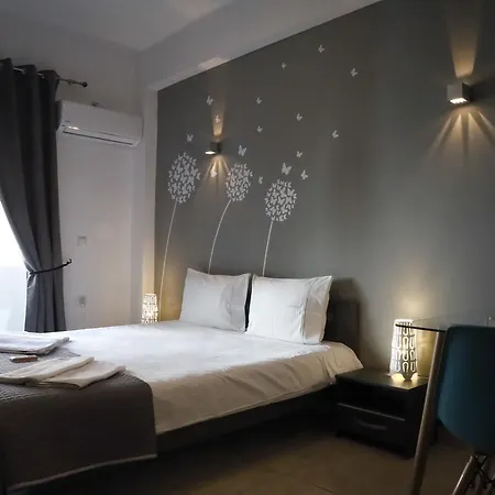 Omonoia Boutique Apartment *