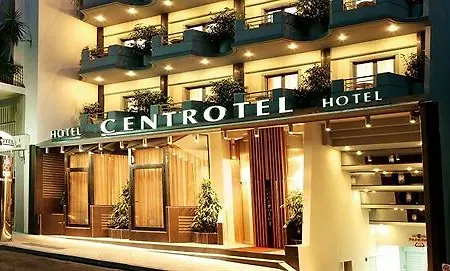Centrotel Αθήνα