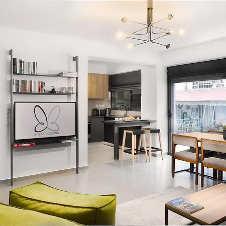 Elysium Boutique Appartement Athene