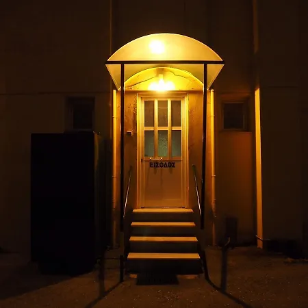 Hotel Aegli Atene