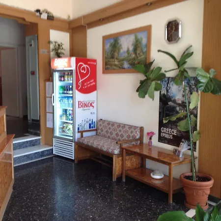Aegli Hotel Atene