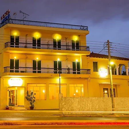 Hotel Aegli Athènes