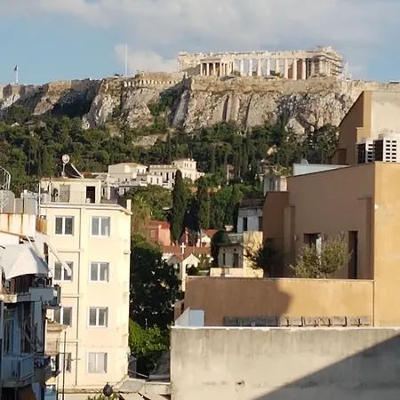 Acropolis Auberge de jeunesse
