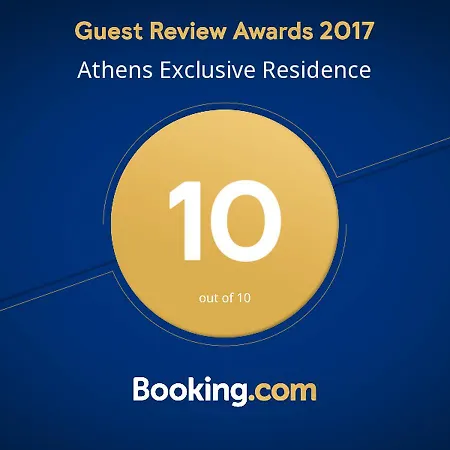 Acropolis Exclusive Residences דירה אתונה