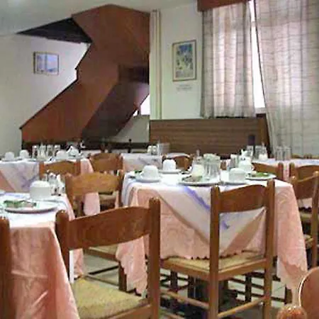 Aristoteles 3* Atenas