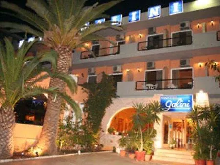 Galini Palace 3* Athens