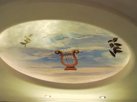 Hotel Ava And