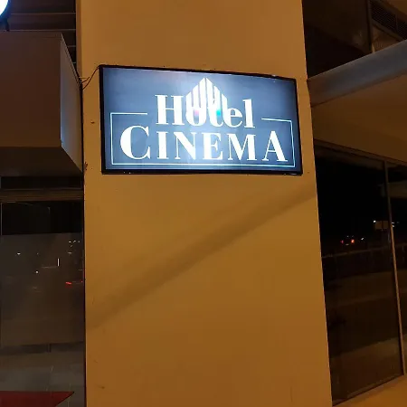 Ξενοδοχείο Priamos Cinema 3*