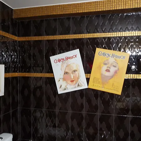 Priamos Cinema Αθήνα