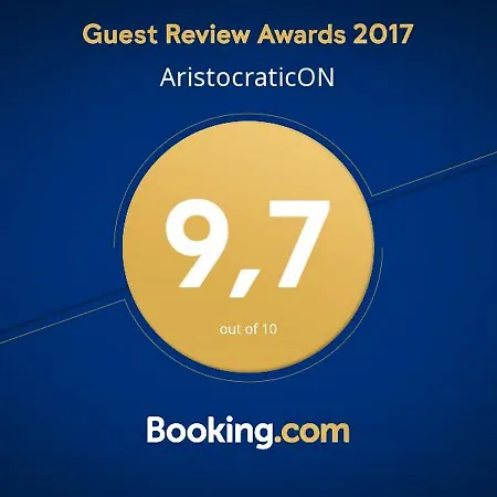 Aristocraticon *